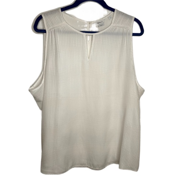 Reitmans Tops - Elegant Cream Sleeveless Top